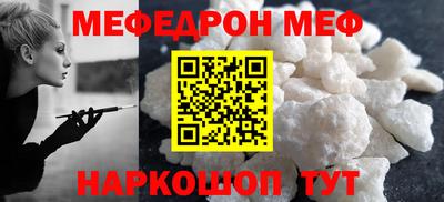 индика Кинель