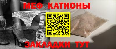 гидра Кингисепп