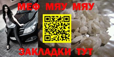 индика Кинель