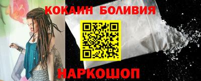 mdma Кимры