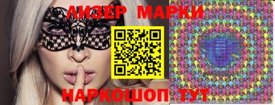 mdma Кимры
