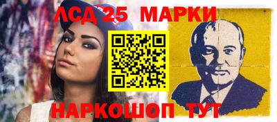 mdma Кимры