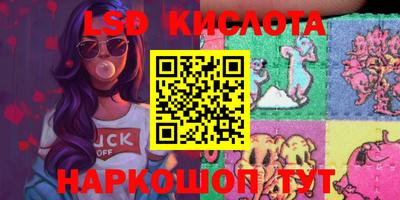 индика Кинель