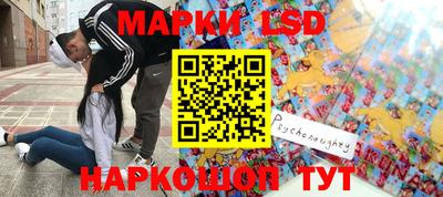 mdma Кимры