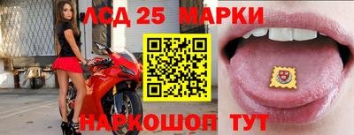 mdma Кимры