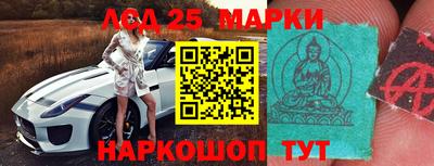 марихуана Магадан