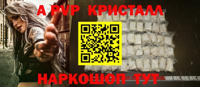 индика Кинель