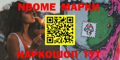 индика Кинель