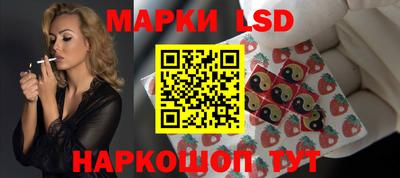 mdma Кимры