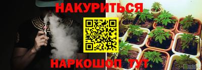 mdma Кимры