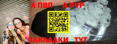 mdma Кимры