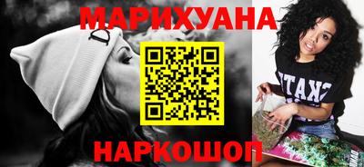 гидра Кингисепп