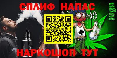 mdma Кимры