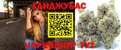 индика Кинель
