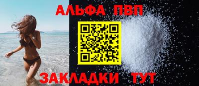mdma Кимры
