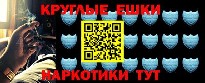 индика Кинель