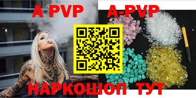 mdma Кимры