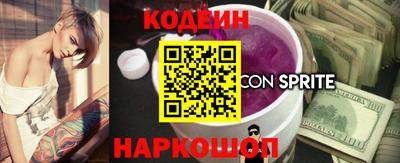 индика Кинель