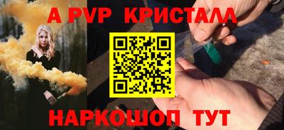 индика Кинель