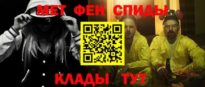 индика Кинель
