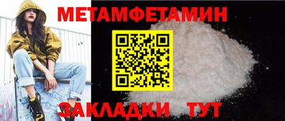 mdma Кимры