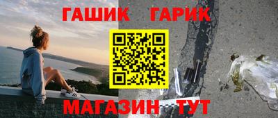 индика Кинель