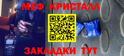 индика Кинель