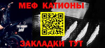 индика Кинель