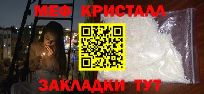 круглые Майкоп
