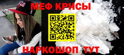индика Кинель