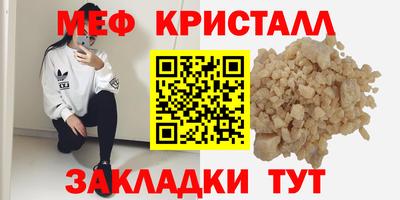 гидра Кингисепп