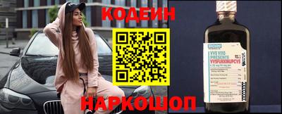 mdma Кимры